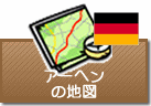 アーヘンの地図