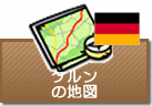 ケルンの地図