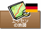 エッセンの地図