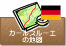 カールスルーエの地図