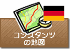 コンスタンツの地図