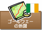 ゴールウェーの地図