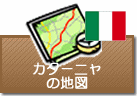 カターニャの地図