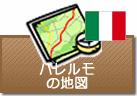 パレルモの地図