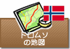 トロムソの地図