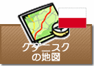 グダニスクの地図