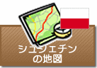 シュシェチンの地図