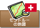 モントルーの地図