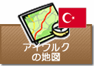 アイワルクの地図