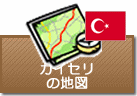 カイセリの地図