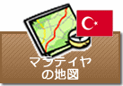 マラティヤの地図