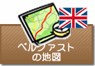 ベルファストの地図