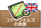 コッツウォルズの地図