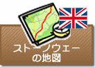 ストーノウェーの地図