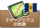 チャーノックスの地図