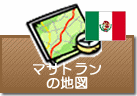 マサトランの地図