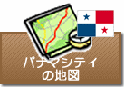 パナマシティの地図