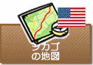 シカゴの地図