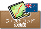 ウェストランドの地図