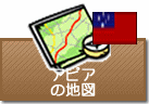 アピアの地図