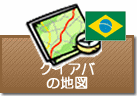 クイアバの地図