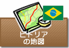 ビトリアの地図