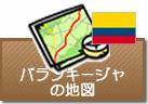 バランキージャの地図