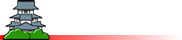 Mini旅行ガイド　国内