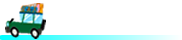 空港駐車場の予約