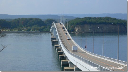 能登島大橋