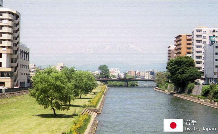 岩手県