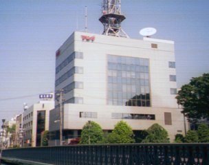 テレビ岩手