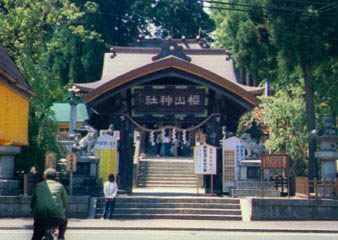 桜山神社