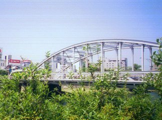 開運橋