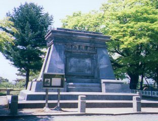 盛岡城跡