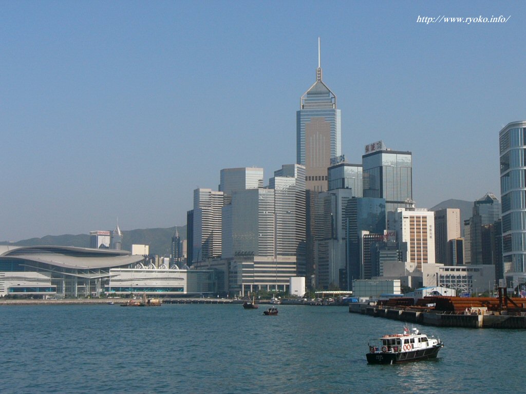 香港島