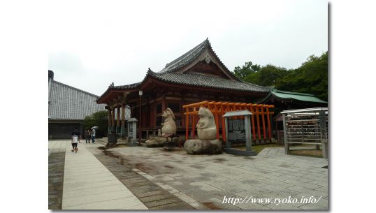 屋島寺