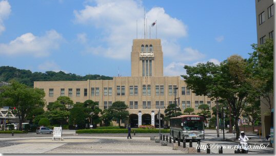 鹿児島市役所