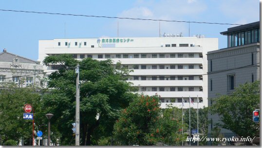 鹿児島医療センター