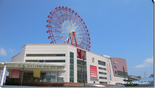 アミュプラザ鹿児島