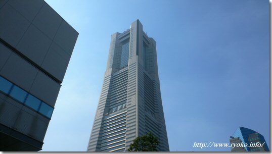 Yokohama Landmark Tower