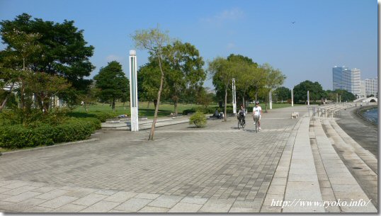 Rinko Park