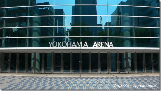 Yokohama Arena