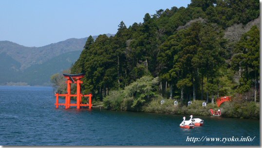 箱根神社