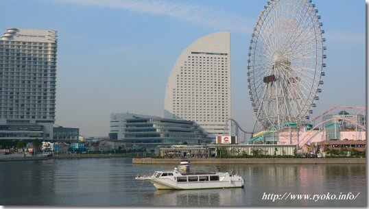 Yokohama Grand Intercontinental Hotel