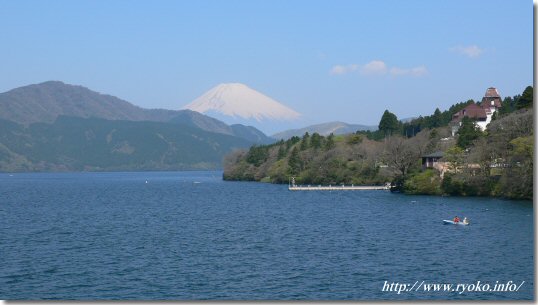 芦ノ湖