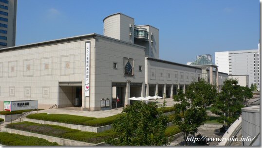 Yokohama Museum of Art