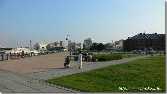 Yokohama red brick park