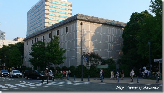 横浜開港資料館