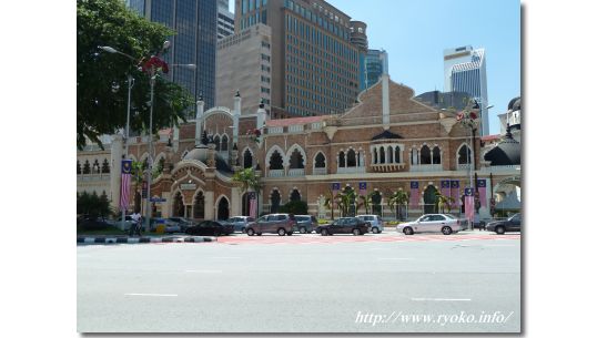 Old Town Hall